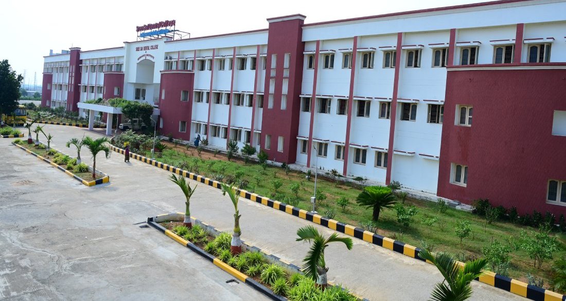 main-college-1